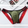 Cuecas calcinha masculina sexy respirável tangas cintura baixa u convexo roupa interior cueca g string t volta bikini sexi 231219