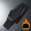 Pantalons de sport décontractés pour hommes 2024 printemps et automne coupe ample jambe droite polyvalent hiver peluche style chinois pantalons sanitaires pantalons de travail