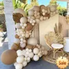 Balão de café guirlanda arco kit casamento festa de aniversário decoração crianças confetes balão de látex chá de bebê gênero revelar decoração festa favor suprimentos de férias