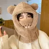 Berretti Orecchie da orso calde Cappello di peluche Con coulisse Regolare Sciarpa invernale spessa Cappuccio mascherato con maschera facciale Protezione per le orecchie con cappuccio