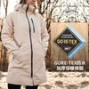 Projektant Arcterys kurtka męska Outerwea Kanada Techniczne kurtki zewnętrzne Lu Wen gęste bawełniane ubrania parka kurtka ciepłe kobiety sensa 25865
