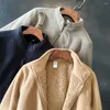 Women's Jackets Japanese High-end Couples Wear Double-layer Composite Fleece Standing Collar Jacket