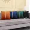 Pillow SEIKANO Solid Color Cover Velvet Throw With Gold Thread Decor Pillowcase For Bed Sofa Car 45x45CM