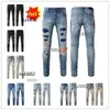 Neu eingetroffen amirly Herren Luxus Designer Denim Jeans Löcher Hosen Jean COOLGUY Biker Hosen Mann Kleidung #024 2024