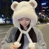 Berets Damen Winterohrschutzhüte 2023 Mode warme Strickkappen Bären Ohren Cap Outdoor Travel Pullover Hut Lei Feng