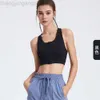 Designer Aloyoga Al Yoga-BH mit Reißverschluss vorne, hochfester Nude-Sport-BH, Damen-Sommer-stoßfestes Laufoberteil, das einen schönen Rücken-BH trägt