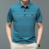 Browon Brand Polo Shirt Męs