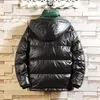 겨울 코트 다운 재킷 남자의 한국 버전 트렌드 후드 가드 잘 생긴 짧은 섹션 라이트 밝은 얼굴 231220