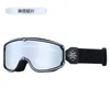 Retro Helm Brille Motorrad Brille Outdoor Reiten Brille Ski Brille Sonnenbrille Motocross Brille Motorrad Zubehör 231220