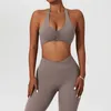 Active Sets Cross Border European And American Yoga Set Women's Elastic Beautiful Back Nude Fitness Suit Quick Drying Breathable