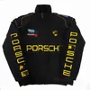 Herrjackor för män vindbrytare tröjor f1 racing kostym vinter bomull bomber jacka retro college stil stil helt lok cykling off-road vindbrytare