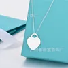 Designer Brand High Edition Tiffays Classic Heart Necklace Womens White Copper Plated 18K Gold CNC Steel Seal Inns Collar Chain