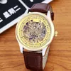 Mens Luxurys Watch Sports Automatic Omegwatches Sea Horse Series Men's Business Gentleman entièrement automatique Mécanique petit lot grand prix Excellente qualité