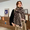 Scarves Imitation cashmere scarf for women in autumn and winter 2023 new oversized outerwear cape with thickened insulation office air-conditioned room shawl