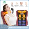 Massageador de costas cintura cervical coluna multifuncional corpo inteiro pescoço ombro almofada de massagem elétrica doméstica amassar massageador shiatsu 231220