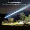 1pc Super Powerful Rechargeable Torch Flood Light, For Outdoor Camping, Fishing, Hunting, Climbing, Adventure Emergency