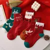 Donne calzini 5 paia/lotto di Natale per adulti divertenti Babbo Natale da neve per neve da neve per le decorazioni per l'anno di cotone