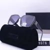Gafas de sol para mujeres Gafas de sol rectángulo de diseño Unisex Gafas de sol marco retro Diseño de lujo UV400 con caja