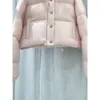 Miui Miui Puffer Jacket Mm23 الخريف/الشتاء رسالة التطريز الجديدة ملء الكاملة