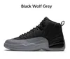 Basketball Shoes Cherry Red Taxi Black Wolf Grey Playoffs The Master Flu Game Royal French Blue Gamma Blue Royalty Brilliant Orange AMM Stealth Twist Indigo Sneakers