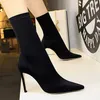 Buty Midcalf Sexy Sock Stretch High Heels Fetish Women Buty jesienne zimowe sztyletowe pompki 41 231219