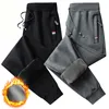 Pantalons pour hommes hiver polaire hommes décontracté chaud mâle pantalon mode épaissir vêtements grande taille Joggers pantalons de survêtement