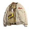 Rise Trendy American Baseball Jersey Cotton Jacket Men's Winter Double-Sided Lamb Plush Camouflage Women's