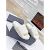 Tasarımcı Ayakkabı Paris Terlik Furry Platform Sandal Peluş Terlik Nakışları B Kelime Çift Peluş Terlik Kaba Slayt Süet Terlik TQA8L