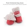 Dog Apparel 4pcs/set Warm Pet Cat Winter Shoes Snow Boots For Dogs Non-slip Fur Cotton Chihuahua Pug Shoe