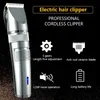 Профессиональный триммер для волос, цифровая USB перезаряжаемая машинка для стрижки волос для мужчин, керамическое лезвие, бритвенный станок, парикмахерская машина 231220