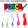 5PCSSET UNI POSCAマーカーペンミキシングペイント5サイズPC1M3M5M8K17K POPポスター広告文房具231220