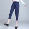 Pantaloni da donna Harajuku estivi OL abbigliamento da lavoro da ufficio Capris Harem a vita alta per donna pantaloni larghi da donna neri