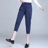 Pantalones de mujer Harajuku Summer OL Oficina de trabajo Capris Capris Harén para mujeres Traje holgado Mujer Pantalones negros