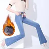 Jeans femininos cintura alta mulher mulher 2023 inverno quente velo grosso mulheres denim flare para mãe preto jean femme donna vestir z278