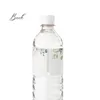 20st Personlig nallebjörn Baby Shower Water Bottle Etikett Vattentät 8 "X2" Boy Gril Dekorationer 231220