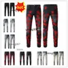 Nieuwkomers amari amirl amirlies am amis imiri amiiri Heren Luxe Designer Denim Jeans Gaten Broek Jean COOLGUY Biker Broek Man 2024 Kleding WKA2