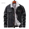 Men's Jackets 2023 Winter Men's Denim Jacket Fleece Velvet Thick Warm Cotton Padded Parka Korean Fluffy Cashmere Plus Size Jeans CoatL231026