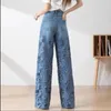 Kvinnors jeans mode 2023 vår sommaren hög midja öppning spetsstitching denim bredben byxor kvinnliga raka byxor