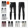 Amirlies Amiiri Jeans Coolguy 2024 AM Amis Imiri Ny herr lyxdesigner denim ankomna hålbyxor jean amari cyklist byxor man amirl kläder 7inb