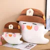 Genshin Impact Hutao Ghost Plush Toys Game Anime Kawaii Slime Throw Pillow Stuffed Plushie Doll Toy Birthday Xmas Gift Kids 231220