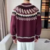 Męskie swetry narodowy styl męski fantazyjne grafika kontrast o dzianinu pullovery jesienne zimowe top długi swobodny sweter dla mężczyzny