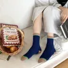 Femmes chaussettes coton femmes Long moyen Tube coréen respirant loisirs filles losange mâle chaussette automne et hiver hommes femme mignon