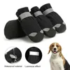 Ropa para perros 4pcs zapatos duraderos para cachorros fáciles de usar botas para mascotas cálidas y amigables con la piel para perros grandes