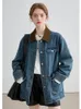 Vestes Femmes MOLAN Vintage Automne Femme Denim Veste Patchwork Bleu Mode Turn Down Col Boutons À Manches Longues Lâche Manteaux Lady Jean