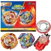 Kutu Seti B205 Spriggan Ultimate Valkryrie BU BURT FINRINGING EN TOP İLE GÜNLÜK KİDİ TOYS İLE 231220