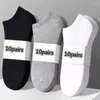 Calcetines y deportivos para hombre Negro Transpirable Gris Bajo Blanco 10 pares Cortos Mujer /