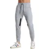 Roupas masculinas transfronteiriças 2022 outono fitness masculino, corrida, leggings esportivas, calças de celular combinando com cores, calças casuais, masculinas