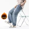 Chemises décontractées pour hommes, les jeans en polaire d'hiver et les pantalons thermiques épais montrent une hauteur amincissante