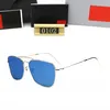 럭셔리 디자이너 선글라스 남성 여성 패션웨어 클래식 브랜드 Sunnies Travel Beach Polarized Sun Glasses 금속 프레임 UV400 고품질 선글래스