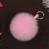 Bag Parts Accessories 2023 Real Fur Keychain Natural Pompom Ball Women ornaments Pendant Luxury Car Key Ring Leather Strap Metal Gift 231219